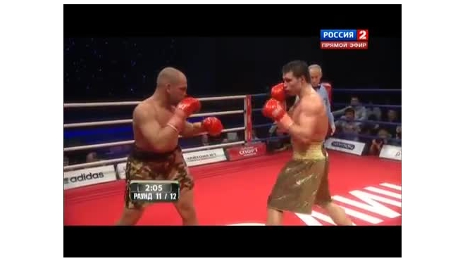 Россиянин Григорий Дрозд стал интернациональным чемпионом WBA