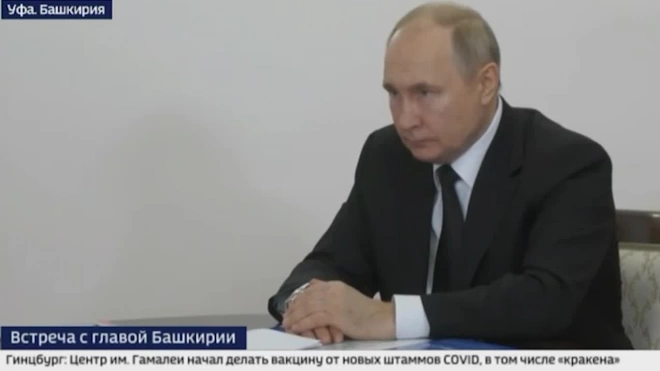 Путин назвал внимание к семьям участников спецоперации ключевым