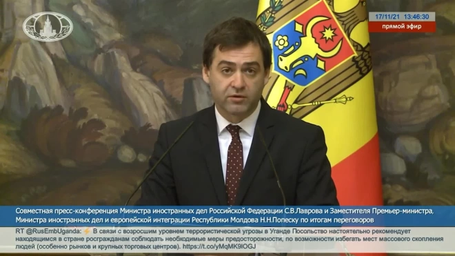 МИД Молдавии заявил, что стране необходимо вернуться к режиму свободной торговли в СНГ