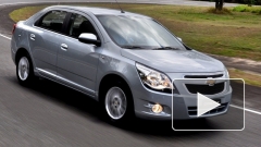 Chevrolet Cobalt узбекской сборки будут продавать за 444 тыс рублей