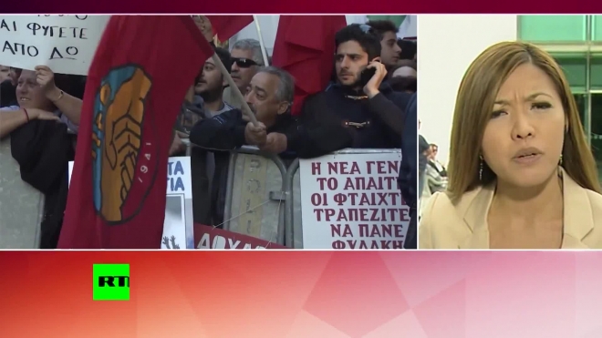 Демонстранты пытались штурмовать Парламент Кипра