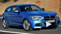 Российские цены на новые BMW 1-series начинаются от 1,22 млн рублей