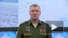 Минобороны РФ: российская ПВО сбила два самолета, ...