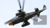 "Вертолеты России" не будут проводить IPO весной 2012 го...