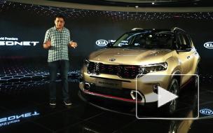 Kia презентовала новый компактный кроссовер Kia презентовала новый компактный кроссовер