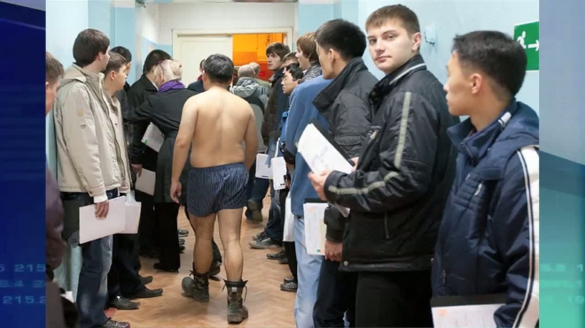 В Петербурге за взятку задержан сотрудник военкомата