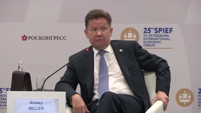 Глава "Газпрома" рассказал, кто ответственен за высокие цены на газ