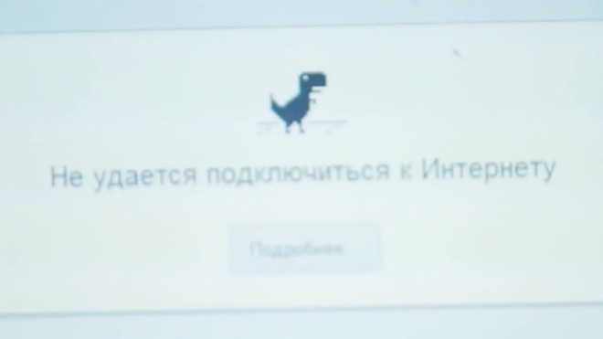 Роскомнадзор начал готовить провайдеров к закону о суверенном Рунете