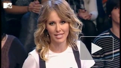 Телеканал MTV объяснил, почему снял с эфира шоу "Госдеп с Ксенией Собчак"
