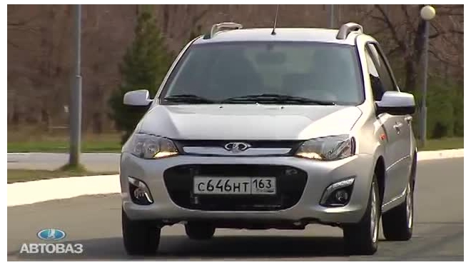 Начались продажи Lada Kalina второго поколения