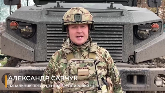 Минобороны: российские войска поразили около 170 целей ВСУ на Краснолиманском направлении