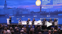 В Петербурге прошёл XXIII Международный экономический форум