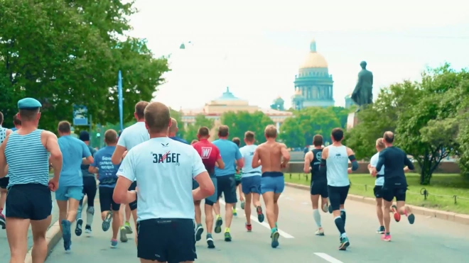 Петербуржцев приглашают принять участие в полумарафоне "ЗаБег"