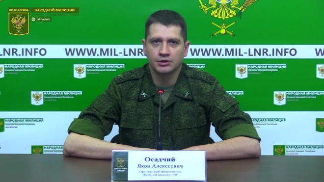 Пятеро ополченцев ЛНР убили при нападении украинских диверсантов 