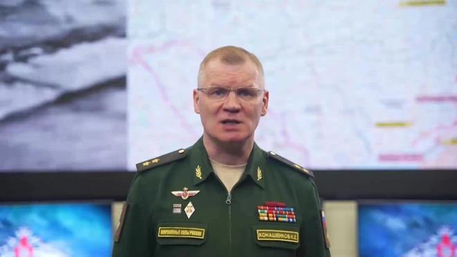 Российские войска заняли новые рубежи на Донецком направлении