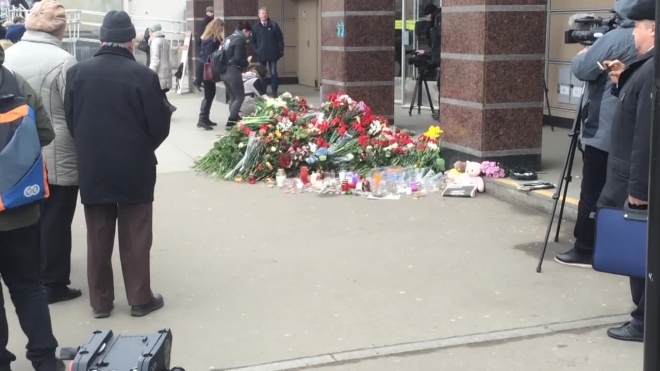 Патриарх Кирилл почтил память жертв теракта в метро Петербурге‍
