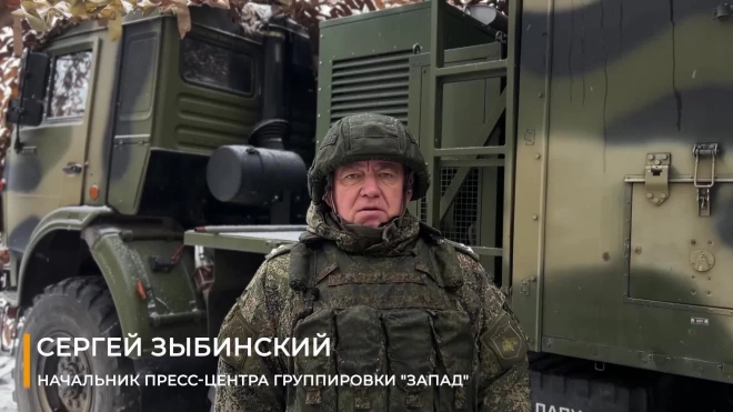 Минобороны: российские войска отразили две контратаки штурмовых групп ВСУ на Купянском направлении