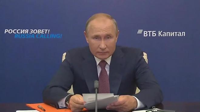 Путин заявил, что в России не планируется общенациональный локдаун