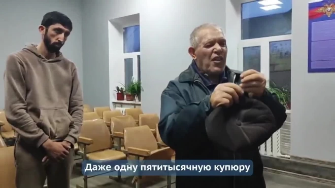 Полицейские Запорожской области раскрыли ограбление пенсионера
