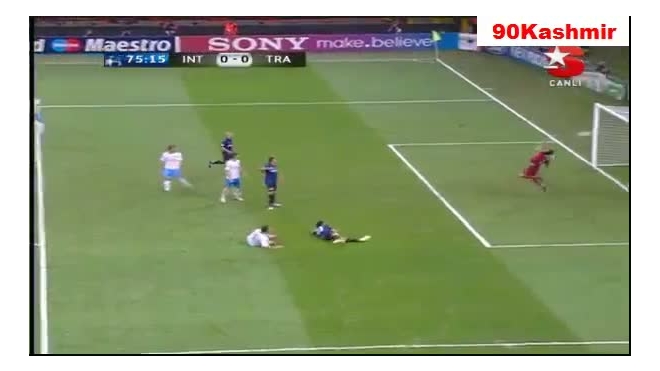 Миланский "Интер" сенсационно проиграл турецкому "Трабзонспору"