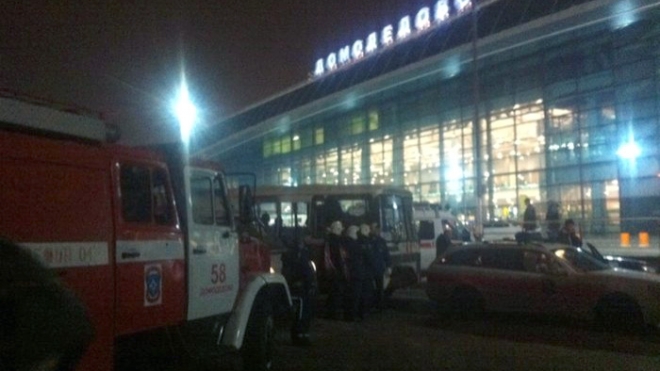 По делу о теракте в Домодедово предъявлено официальное обвинение