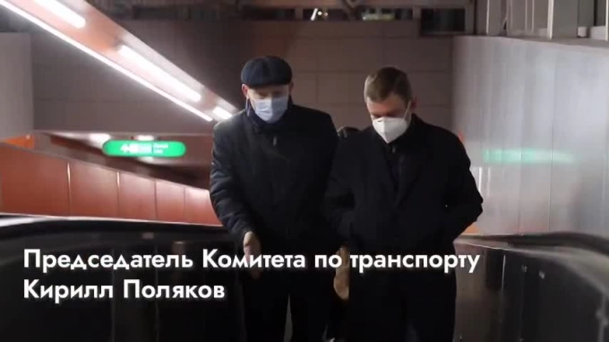 Метрополитен Петербурге отремонтирует траволаторы на 
