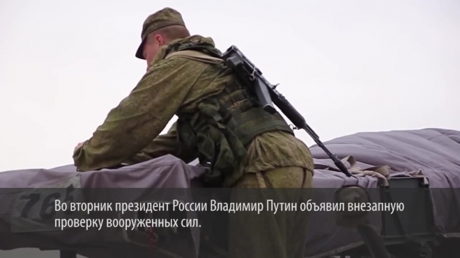 МИД поймало генсека НАТО на лжи о внезапных проверках в российской армии