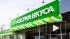 Супермаркету "Азбука вкуса" в Петербурге подсунули проблемное место