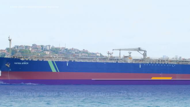 Иностранный нефтяной танкер протаранил причал в Приморске 