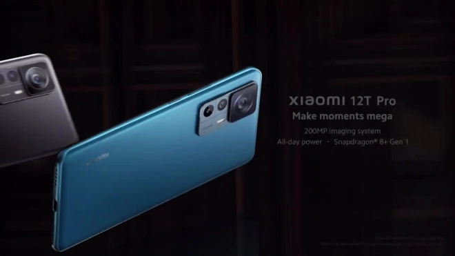 Xiaomi представила новые смартфоны 12T и 12T Pro