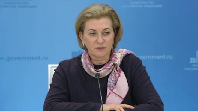 Попова назвала условие полного контроля над ситуацией с коронавирусом в РФ