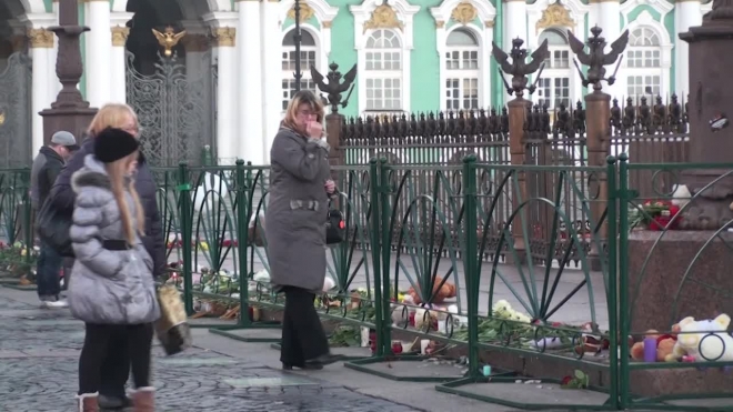 Утром в понедельник в Петербурге вспомнили жертв катастрофы над Синаем