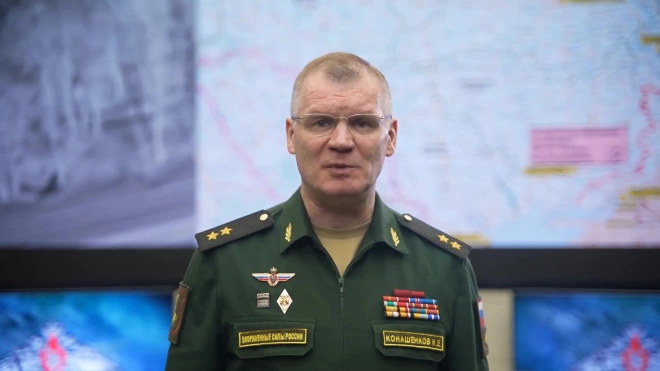 Минобороны РФ: российские войска заняли новые рубежи в районе Угледара