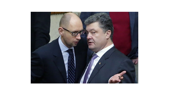 Новости Украины: бюджет 2015 года называют "самой масштабной аферой Арсения Яценюка"