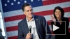 Республиканец Ромни сделал третий шаг к посту главы США