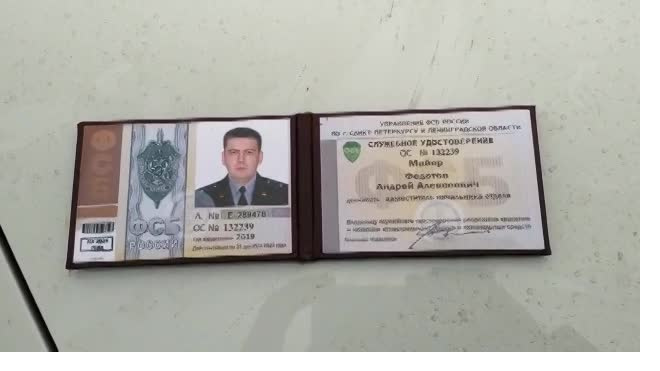 В Петербурге на месяц арестовали лжесотрудника ФСБ из Украины