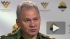 Шойгу: Россия предотвратила удар НАТО по Сирии крылатыми ракетами