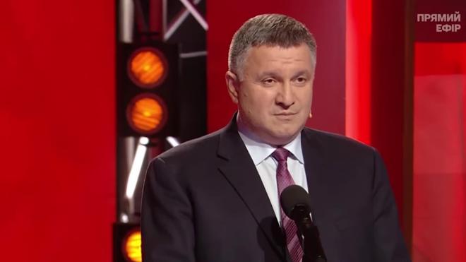 Аваков заявил об обострении ситуации в Донбассе