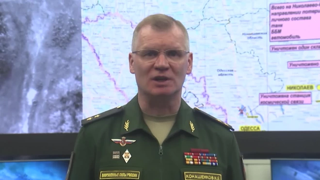 ВС России отразили попытку Киева прорвать оборону в Херсонской области