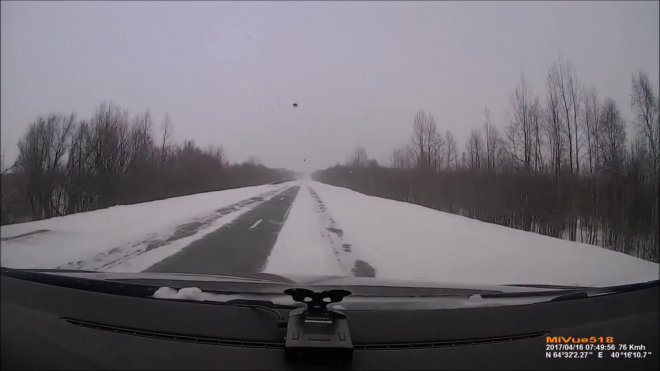 Неожиданно.