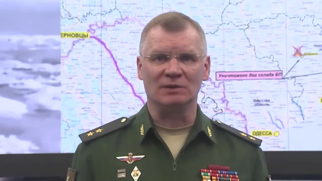 В Минобороны РФ сообщили о поражении пунктов дислокации 95-й и 93-й бригад в ДНР