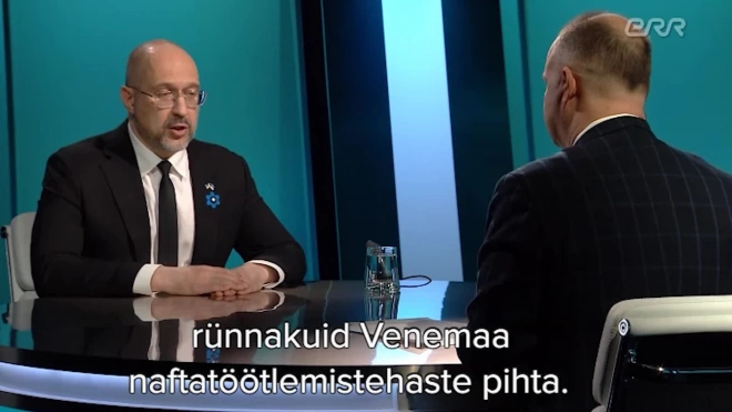 Шмыгаль признал, что удары Украины по НПЗ нацелены на россиян