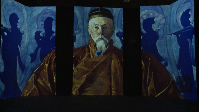 В Петербурге полотна Николая Рериха оживили при помощи высоких технологий