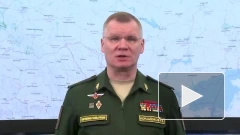 Минобороны РФ: выведены из строя военные аэродромы в Луцке и Ивано-Франковске