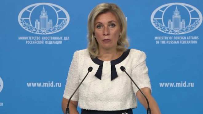 Захарова: Швеция не выполняет обязательств по венским конвенциям в отношении дипмиссий РФ