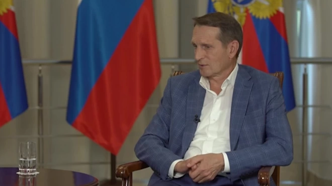 Нарышкин: СВР знает часть правды о деле Навального