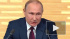 Владимир Путин дал поручения по поддержке строительной отрасли