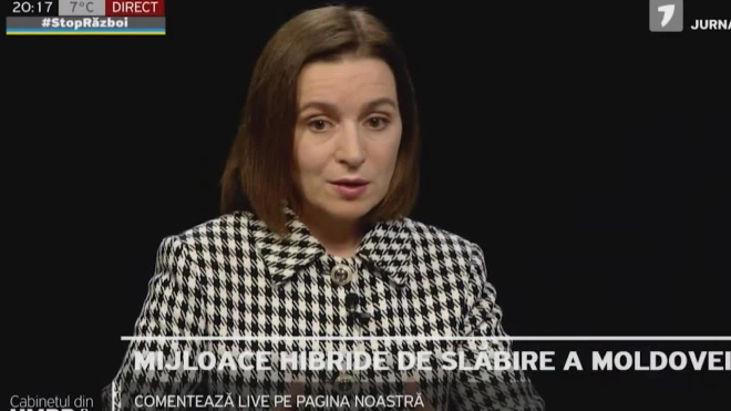 Санду назвала статьи молдавских СМИ о Приднестровье страшилкой