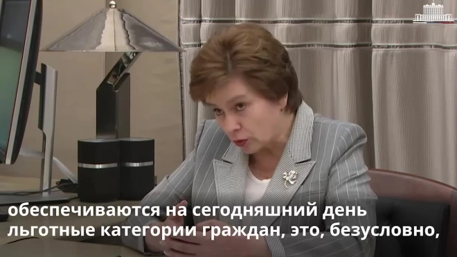 В Росздравнадзоре сообщили, что около 80% жизненно важных лекарств производят в РФ