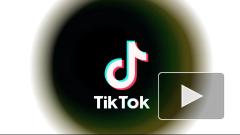 WSJ уличил TikTok в слежке за пользователями Android